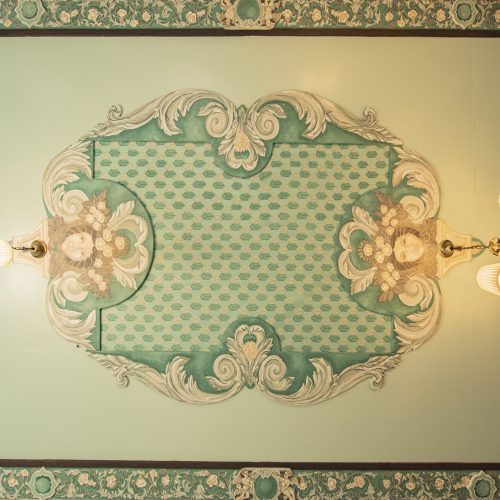 ΣΟΥΠΕΡΙΟΡ ΣΤΟΥΝΤΙΟ