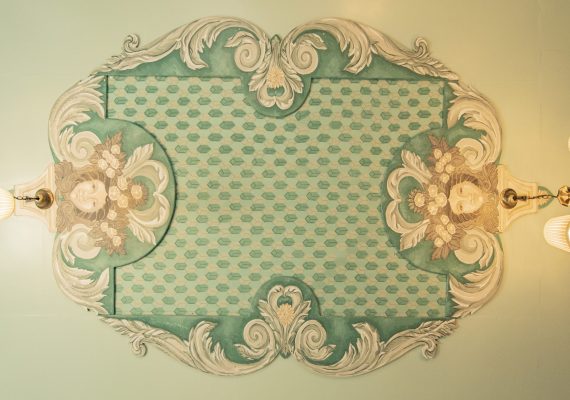 ΣΟΥΠΕΡΙΟΡ ΣΤΟΥΝΤΙΟ